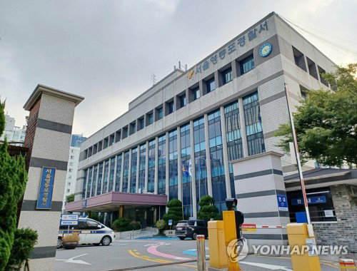 7억 원 투자 사기 50대 남성, 3년 잠적 끝 경찰에 덜미