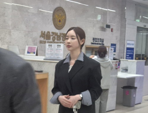 양정원 필라테스 가맹 사기 의혹, 경찰 7시간 조사 | 향후 처분 주목