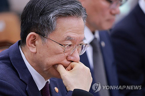 법무부, 검찰 인권침해 진상 규명 독립 기구 설치 지시