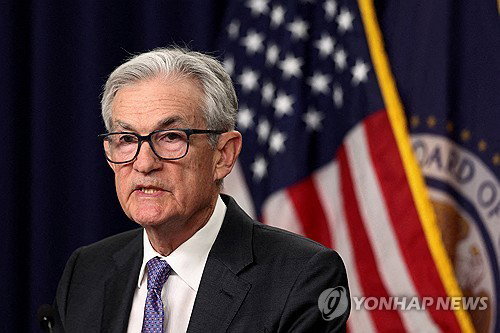 미국 연준, 기준금리 3.50-3.75% 동결 결정
