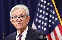 미국 연준 파월 의장, 퇴임 후 이사직 유지 선언