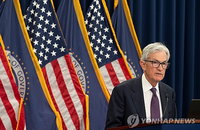 미 연방준비제도 파월 의장 거취 변화 시사, 글로벌 금융 시장 중대 변수 급부상