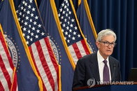 미 연방준비제도 파월 의장 거취 변화 시사, 글로벌 금융 시장 중대 변수 급부상