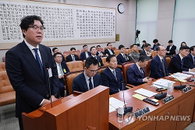 국정조사 특위 활동 종료, 결과보고서 채택