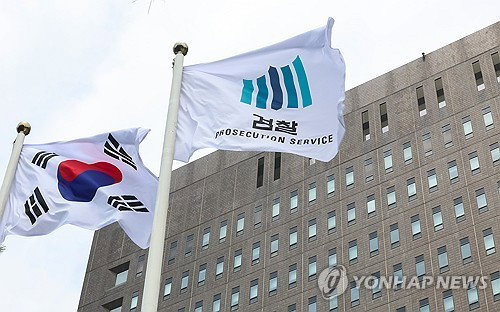 중수청 청사, 을지로 르네스퀘어 유력 검토&hellip;월 임대료 2억&middot;보증금 20억에 예산 논란 촉발