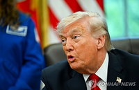 트럼프 발언 | UAE OPEC 탈퇴 시사 | 국제 유가 불확실성 고조