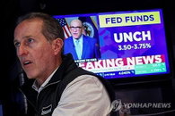 글로벌 에너지 불안정성: 뉴욕 증시, 기술주 강세 속 균형점 탐색