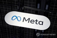 메타, 1분기 매출 563억 달러 돌파: 글로벌 기술 시장 지배력 강화