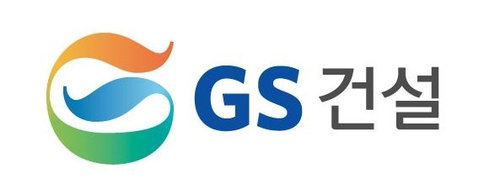 GS건설 1분기 영업이익 735억 달성, 시장 전망치 31.4% 하회