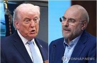 중동 평화 중재 | 이란 수정 제안, 핵 프로그램 쟁점 | 글로벌 긴장 심화