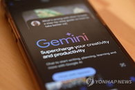알파벳, AI칩 직접 판매로 엔비디아 경쟁 공식화
