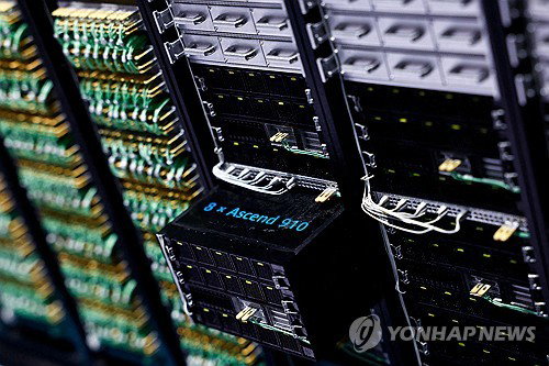 기술 주권: 화웨이 AI칩 주문 폭증, 중국 빅테크 미국 제재 돌파
