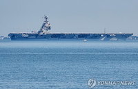 미 해군 항모 최장 배치 종료, 중동 전력 재조정