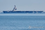 미 해군 항모 최장 배치 종료, 중동 전력 재조정