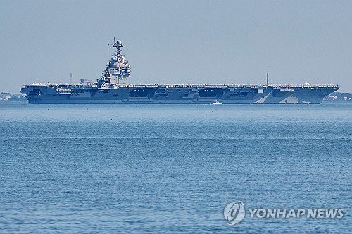 미 해군 항모 최장 배치 종료, 중동 전력 재조정