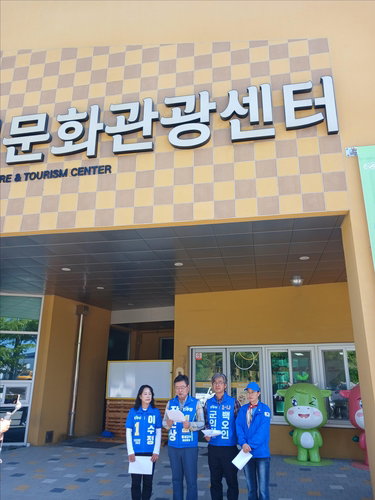 횡성군수 장신상 예비후보, 지역 축제 체류형 전환으로 500만 관광객 유치 공약