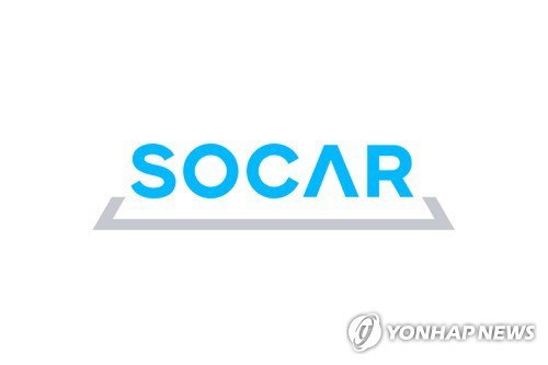 쏘카, 650억 원 규모 유상증자 결정&hellip;크래프톤 신주 전량 취득