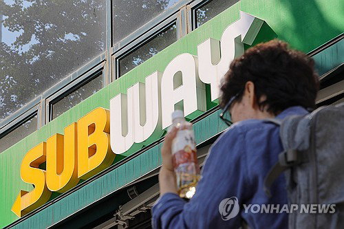 써브웨이, 샌드위치 가격 내달 7일 평균 210원 인상