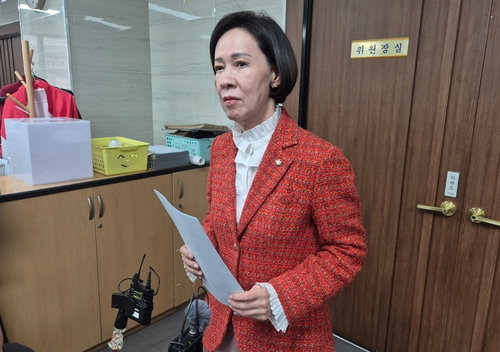 국민의힘 대구시당, 김대권 수성구청장&middot;류규하 중구청장 후보 확정