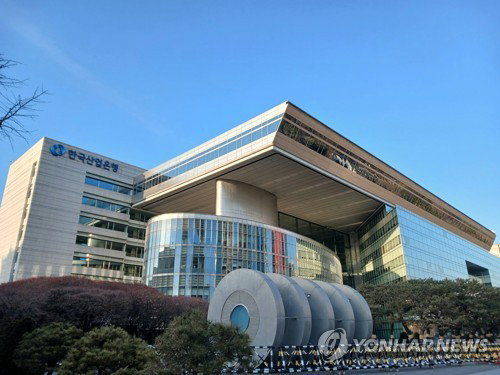 산업은행, 4천억 규모 세컨더리 펀드 조성&hellip;모험자본 선순환 체계 구축 가속화