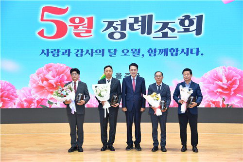 울주군, 지방세 성실납세자 4곳 표창&hellip;세정지원으로 지역 경제 기여