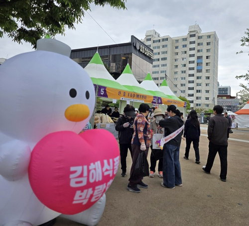 김해식품박람회 33개 업체 참여, 가야문화축제 연계