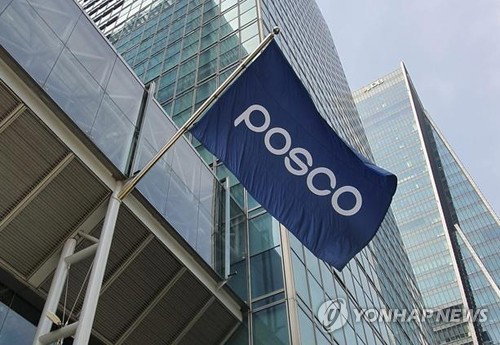 포스코홀딩스, 1분기 영업익 7천억 돌파