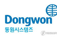 동원시스템즈, 1분기 영업이익 130억 기록