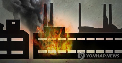 남양주 폐기물처리시설 화재 발생, 소방 대응 1단계 발령 65명 투입