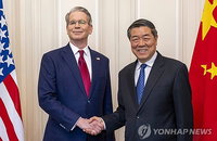 미중 고위급 무역 대화, 정상회담 의제 조율: 글로벌 경제 불확실성 관리