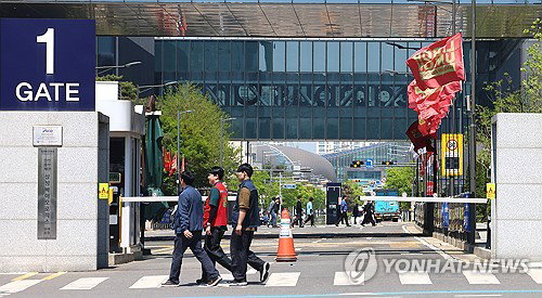삼성바이오로직스, 창사 15년 만 첫 전면 파업&hellip;5일간 생산 영향 우려