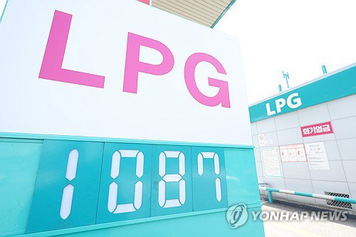 E1, 5월 LPG 공급가 인상 결정&hellip;프로판 ㎏당 140원 상승