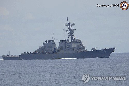 미 해군 주력 구축함 전력 시스템 마비: 인도태평양 전략 영향