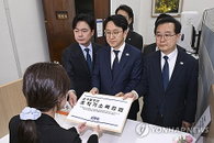 민주당 특검법 발의, 국민의힘 '셀프 면죄' 맹공 | 헌정 질서 도전 규탄