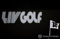 중동 자본 50억 달러 회수: LIV 골프 존폐 기로, 글로벌 프로골프 판도 격랑