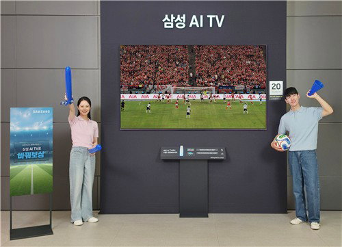 삼성전자, AI TV 전략 주효&hellip;대형 모델 판매량 50% 급증