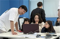 AI 교육 | 서울AI재단, 시민 대상 주말 프로그램 확대