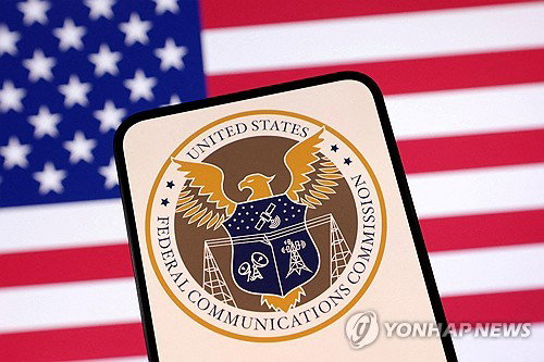 미국, 중국發 전자기기 테스트 전면 제한