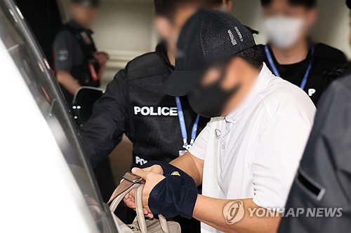마약 공급책 최모씨 태국 송환, 100억원대 마약 유통 혐의