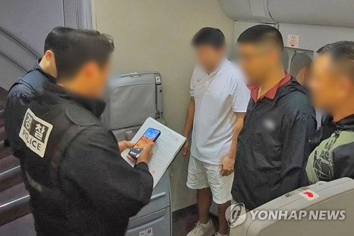 마약왕 박왕열 공급책, 100억대 마약 유통 혐의로 태국서 국내 송환