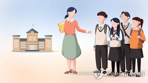 충북교육청, 교원 심리 지원 강화 | 원스톱 체계로 교육활동 보호