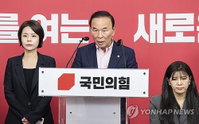국민의힘, 인천·광주·제주 등 주요 지역구 공천 확정…선거 판세 변화 예고