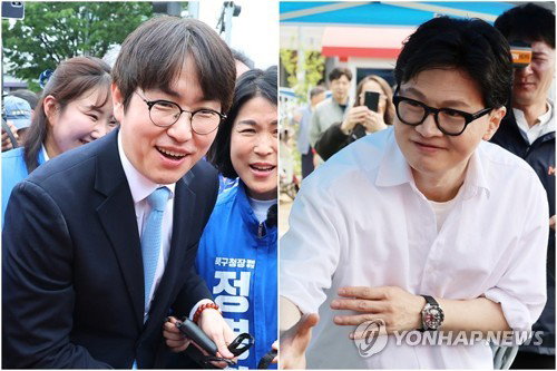 부산 북갑 보궐선거, 3자 대결 구도 속 후보 경쟁 심화