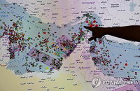 중동 해운: 호르무즈 해협 선박 200척 이탈, 글로벌 공급망 불안정성 증폭