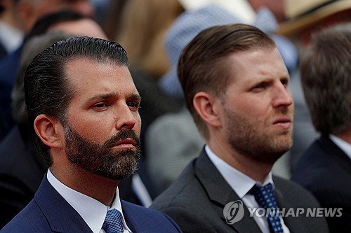 카자흐 텅스텐 광산, 미국 지원 속 트럼프 일가 지분 확보로 이해충돌 논란 증폭