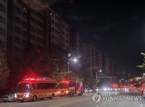 세종 아파트 1천430세대 정전, 화재로 9명 승강기 고립