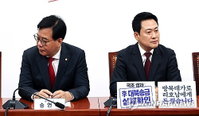 국민의힘 투톱, 박형준 부산시장 후보 개소식 총출동…당내 결속 과시