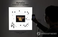 알파고 10년, 딥러닝에서 에이전틱 AI까지…산업 구조 재편과 통제 논쟁 심화