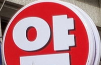 병원 행정원장, 약사 상대 1천500만원 사기 혐의 벌금 500만원 확정