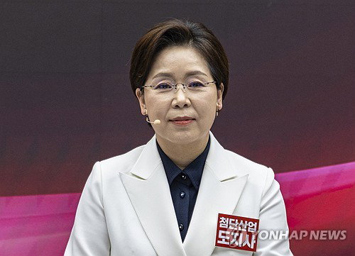 국민의힘 경기도지사 후보 양향자 확정, '경제 대전환' 전면에 내세우다